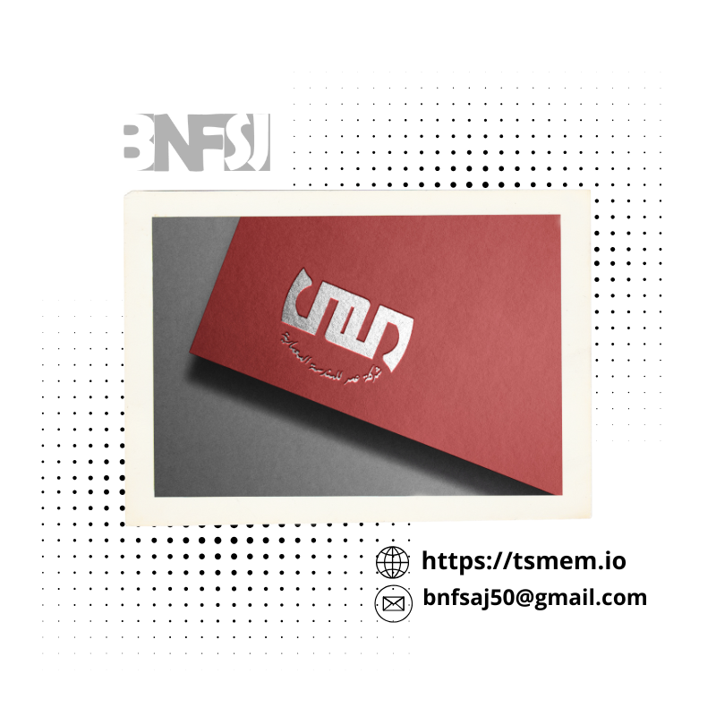 تصميم الشعارات